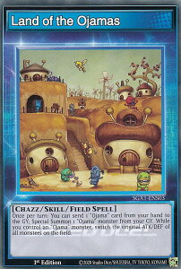 VY SGX1-ENS03 Land of the Ojamas (p 1st Edition m[}) Speed Duel GXFDuel Academy Box