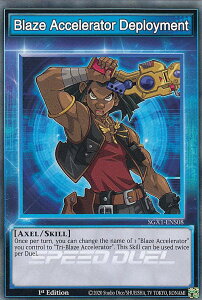 VY SGX1-ENS08 Blaze Accelerator Deployment (p 1st Edition m[}) Speed Duel GXFDuel Academy Box