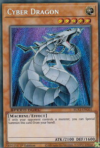 VY SGX1-ENG01 TCo[EhS Cyber Dragon (p 1st Edition V[NbgA) Speed Duel GXFDuel Academy Box