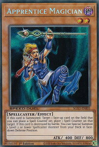 VY SGX1-ENI05 Kpt Apprentice Magician (p 1st Edition V[NbgA) Speed Duel GXFDuel Academy Box