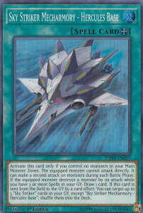 �V�Y�� DASA-EN037 �M���@�\�|�n�[�L�����[�x�[�X Sky Striker Mecharmory - Hercules Base(�p��� 1st Edition �X�[�p�[���A)