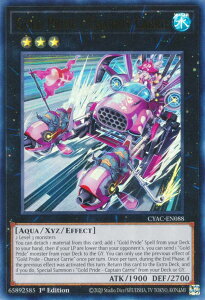 �V�Y�� CYAC-EN088 Gold Pride - Chariot Carrie (�p��� 1st Edition �E���g�����A) Cyberstorm Access