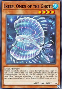 VY DABL-EN086 Ixeep, Omen of the Ghoti (p 1st Edition m[}) Darkwing Blast