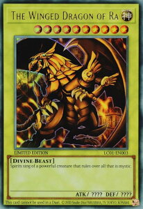 VY LC01-EN003 [̗_ The Winged Dragon of Ra (p LIMITED EDITION EgA) Legendary Collection: 25th Anniversary Edition