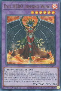 �V�Y�� LDS3-EN027 E�|HERO �C���t�F���m�E�E�B���O Evil HERO Inferno Wing (�p��� 1st Edition �E���g�����A) Legendary Duelists�FSeason 3