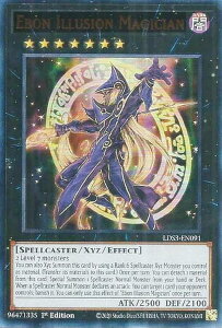 yԕzVY LDS3-EN091 z̍t Ebon Illusion Magician (p 1st Edition EgA) Legendary DuelistsFSeason 3