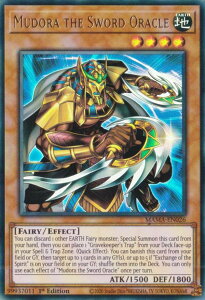 �V�Y�� MAMA-EN026 ���_�����h�� Mudora the Sword Oracle (�p��� 1st Edition �E���g�����A) Magnificent Mavens