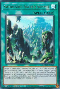 �V�Y�� MAMA-EN042 ���������� Swordsoul Sacred Summit (�p��� 1st Edition �E���g�����A) Magnificent Mavens