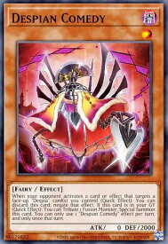 遊戯王 MP22-EN121 喜劇のデスピアン Despian Comedy (英語版 1st Edition ノーマル) 2022 Tin of the Pharaoh’s Gods Mega Pack