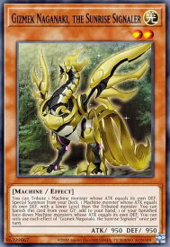 遊戯王 MP22-EN131 機巧鳥−常世宇受賣長鳴 Gizmek Naganaki, the Sunrise Signaler (英語版 1st Edition ノーマル) 2022 Tin of the Pharaoh’s Gods Mega Pack