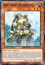 遊戯王 MP22-EN132 機巧蛙−磐盾多邇具久 Gizmek Taniguku, the Immobile Intellect (英語版 1st Edition ノーマル) 2022 Tin of the Pharaoh’s Gods Mega Pack