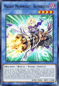 遊戯王 MP22-EN139 魔鍵銃−バトスバスター Magikey Mechmusket - Batosbuster (英語版 1st Edition ノーマル) 2022 Tin of the Pharaoh’s Gods Mega Pack