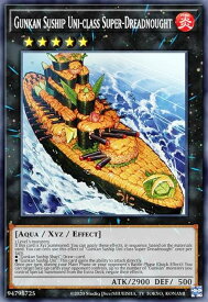 遊戯王 MP22-EN214 超弩級軍貫−うに型二番艦 Gunkan Suship Uni-class Super-Dreadnought (英語版 1st Edition ノーマル) 2022 Tin of the Pharaoh’s Gods Mega Pack