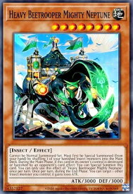 遊戯王 MP22-EN238 重騎甲虫マイティ・ネプチューン Heavy Beetrooper Mighty Neptune (英語版 1st Edition ノーマル) 2022 Tin of the Pharaoh’s Gods Mega Pack