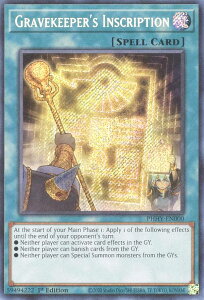 �V�Y�� PHHY-EN000 ���̍��� Gravekeeper's Inscription (�p��� 1st Edition �V�[�N���b�g���A) Photon Hypernova