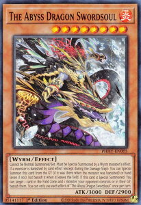 �V�Y�� PHHY-EN005 �[���̑����� The Abyss Dragon Swordsoul (�p��� 1st Edition �X�[�p�[���A) Photon Hypernova