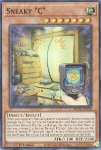 VY PHHY-EN030 G Sneaky "C" (p 1st Edition X[p[A) Photon Hypernova