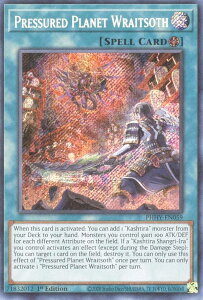 �V�Y�� PHHY-EN059 �Z���󁁃p���C�]�X Pressured Planet Wraitsoth (�p��� 1st Edition �V�[�N���b�g���A) Photon Hypernova