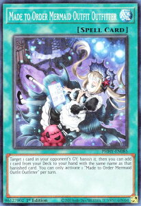 VY PHHY-EN085 Made to Order Mermaid Outfit Outfitter (p 1st Edition X[p[A) Photon Hypernova