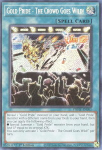 �V�Y�� PHHY-EN091 Gold Pride - The Crowd Goes Wild! (�p��� 1st Edition �V�[�N���b�g���A) Photon Hypernova