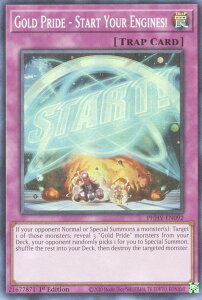�V�Y�� PHHY-EN092 Gold Pride - Start Your Engines! (�p��� 1st Edition �X�[�p�[���A) Photon Hypernova