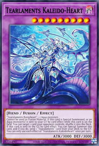�V�Y�� POTE-EN043 �e�B�A�������c�E�J���C�h�n�[�g Tearlaments Kaleido-Heart (�p��� 1st Edition �V�[�N���b�g���A) Power of the Elements