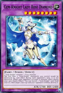 �V�Y�� POTE-EN044 �W�F���i�C�g���f�B�E���[�Y�E�_�C�� Gem-Knight Lady Rose Diamond (�p��� 1st Edition �X�[�p�[���A) Power of the Elements