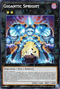 �V�Y�� POTE-EN047 �M�K���e�B�b�N�E�X�v���C�g Gigantic Spright (�p��� 1st Edition �E���g�����A) Power of the Elements