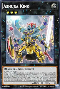 �V�Y�� POTE-EN048 ���헅�� Ashura King (�p��� 1st Edition �V�[�N���b�g���A) Power of the Elements