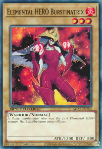 VY SGX2-ENA02 EEHERO o[XgfB Elemental HERO Burstinatrix (p 1st Edition m[}) Speed Duel GXFMidterm Paradox