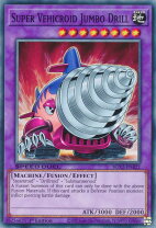 楽天市場】遊戯王 スーパービークロイドの通販