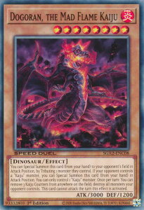VY SGX2-ENC08 {bhS Dogoran, the Mad Flame Kaiju (p 1st Edition m[}) Speed Duel GXFMidterm Paradox