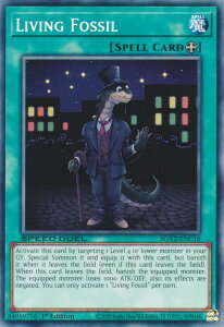 �V�Y�� SGX2-ENC16 ���r���O�E�t�H�b�V�� Living Fossil (�p��� 1st Edition �m�[�}��) Speed Duel GX�FMidterm Paradox