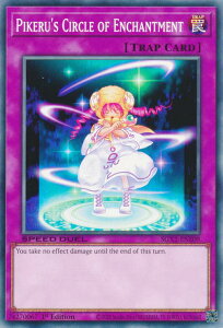 VY SGX2-ENE09 sP̖@w Pikeru's Circle of Enchantment (p 1st Edition m[}) Speed Duel GXFMidterm Paradox