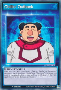 VY SGX2-ENS06 Chillin' Outback (p 1st Edition m[}) Speed Duel GXFMidterm Paradox