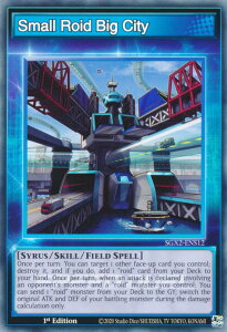 VY SGX2-ENS12 Small Roid Big City (p 1st Edition m[}) Speed Duel GXFMidterm Paradox
