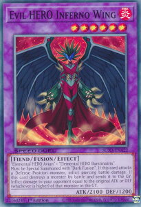 VY SGX3-ENA22 E|HERO CtFmEEBO Evil HERO Inferno Wing (p 1st Edition m[}) Speed Duel GXFDuelists of Shadows