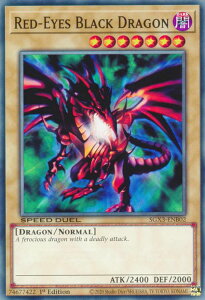 VY SGX3-ENB02 ^g̍ Red-Eyes Black Dragon (p 1st Edition m[}) Speed Duel GXFDuelists of Shadows