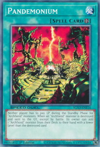 VY SGX3-ENE14 a|̑A| Pandemonium (p 1st Edition m[}) Speed Duel GXFDuelists of Shadows