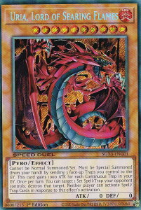 VY SGX3-ENG01 _cEA Uria, Lord of Searing Flames (p 1st Edition V[NbgA) Speed Duel GXFDuelists of Shadows