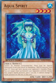 遊戯王 SGX3-ENI20 水の精霊 アクエリア Aqua Spirit (英語版 1st Edition ノーマル) Speed Duel GX：Duelists of Shadows