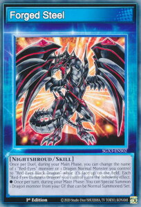 VY SGX3-ENS02 Forged Steel (p 1st Edition m[}) Speed Duel GXFDuelists of Shadows