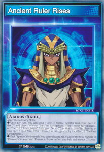 VY SGX3-ENS18 Ancient Ruler Rises (p 1st Edition m[}) Speed Duel GXFDuelists of Shadows