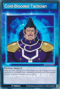 VY SGX3-ENS19 Cold-Blooded Tactician (p 1st Edition m[}) Speed Duel GXFDuelists of Shadows