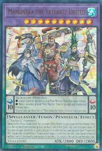 �V�Y�� TAMA-EN009 ���@���A���c���ځ|���� Mamonaka the Vaylantz United (�p��� 1st Edition �E���g�����A) Tactical Masters