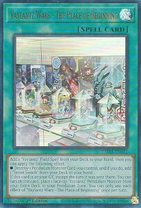 �V�Y�� TAMA-EN011 VV�`�n�܂�̒n�` Vaylantz Wars - The Place of Beginning (�p��� 1st Edition �E���g�����A) Tactical Masters