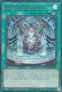 �V�Y�� TAMA-EN027 �_��̐� Runick Fountain (�p��� 1st Edition �E���g�����A) Tactical Masters