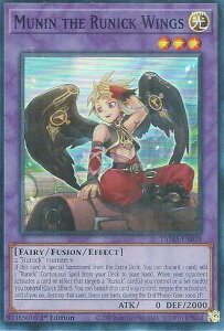 �V�Y�� TAMA-EN038 �_��̗����j�� Munin the Runick Wings (�p��� 1st Edition �X�[�p�[���A) Tactical Masters