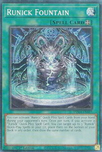 �V�Y�� TAMA-EN027 �_��̐� Runick Fountain (�p��� 1st Edition �R���N�^�[�Y���A) Tactical Masters