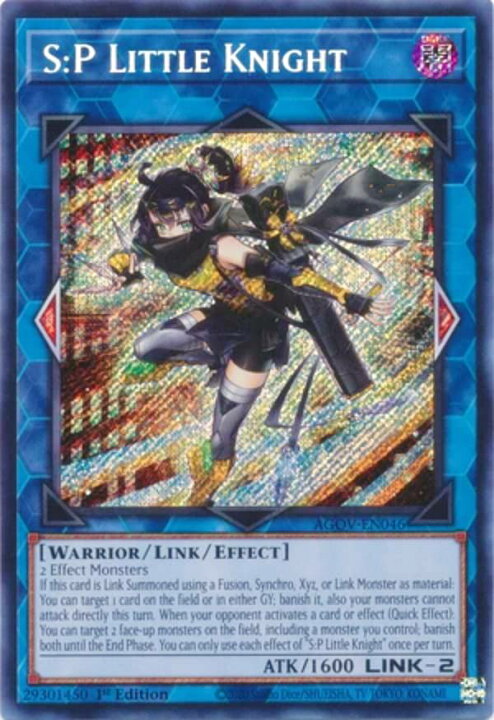 楽天市場】遊戯王 AGOV-EN046 S：Pリトルナイト S:P Little Knight 